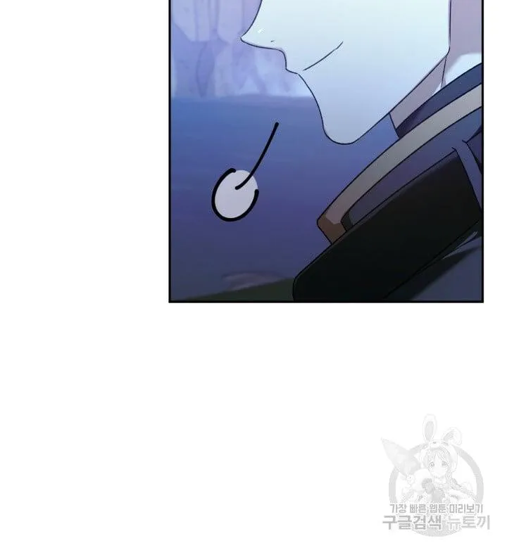 CÚ ĐẤM NETKAMA Chapter 10 Trang 47