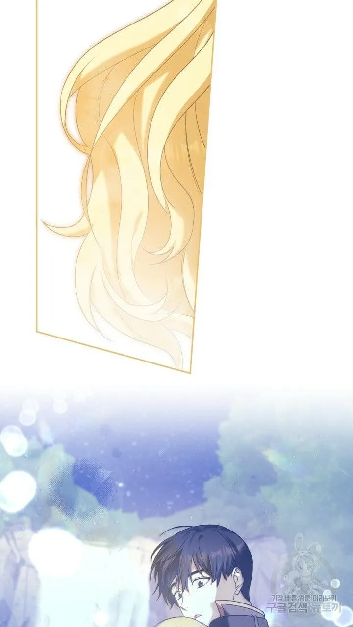 CÚ ĐẤM NETKAMA Chapter 10 Trang 55