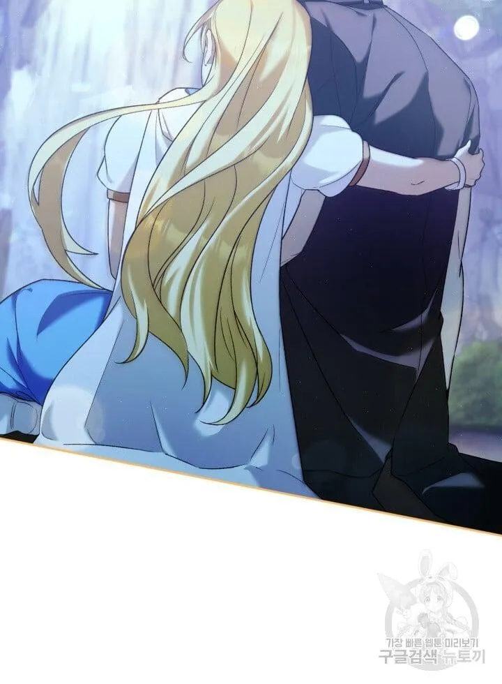 CÚ ĐẤM NETKAMA Chapter 10 Trang 56