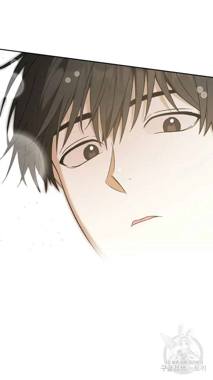 CÚ ĐẤM NETKAMA Chapter 10 Trang 57