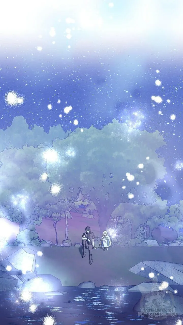 CÚ ĐẤM NETKAMA Chapter 10 Trang 74