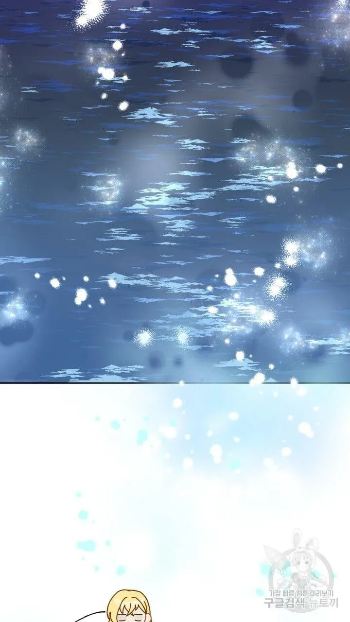 CÚ ĐẤM NETKAMA Chapter 10 Trang 75