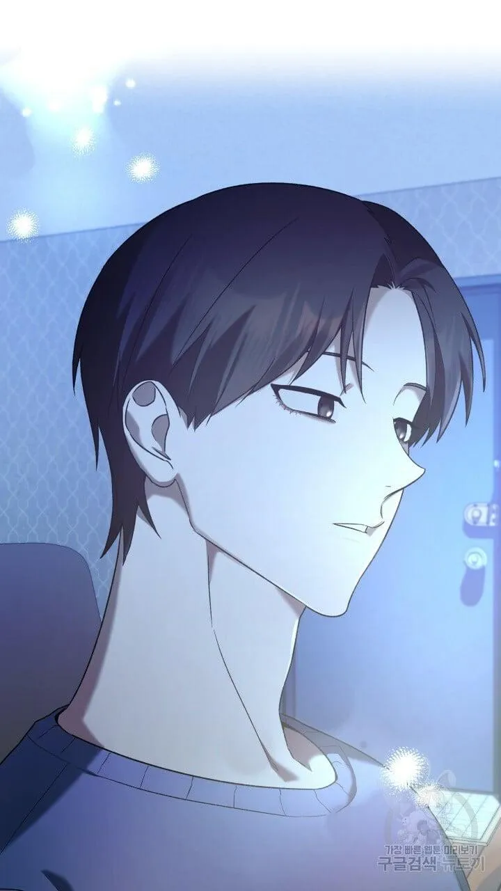 CÚ ĐẤM NETKAMA Chapter 10 Trang 82