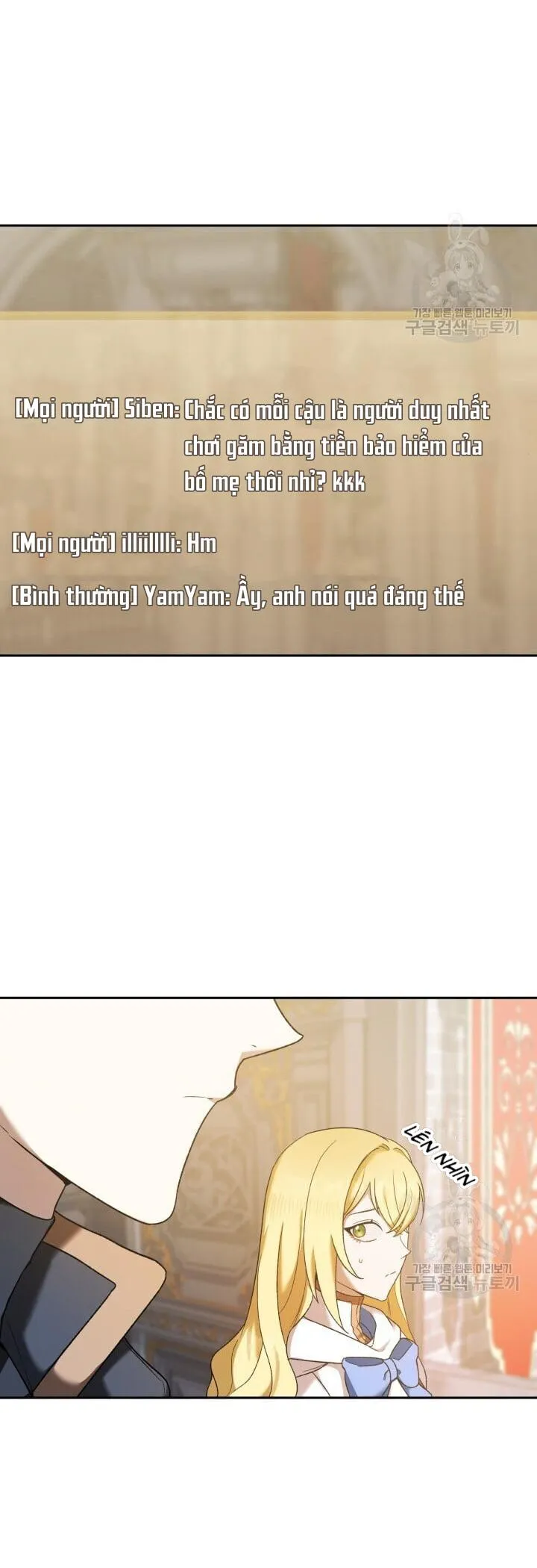 CÚ ĐẤM NETKAMA Chapter 11 Trang 16