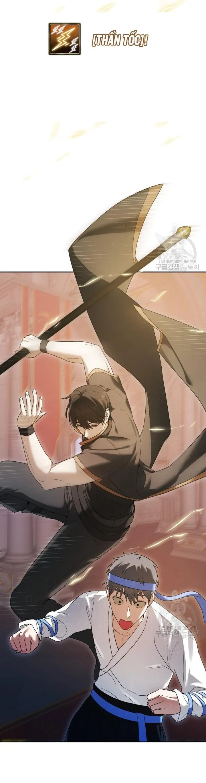 CÚ ĐẤM NETKAMA Chapter 12 Trang 3