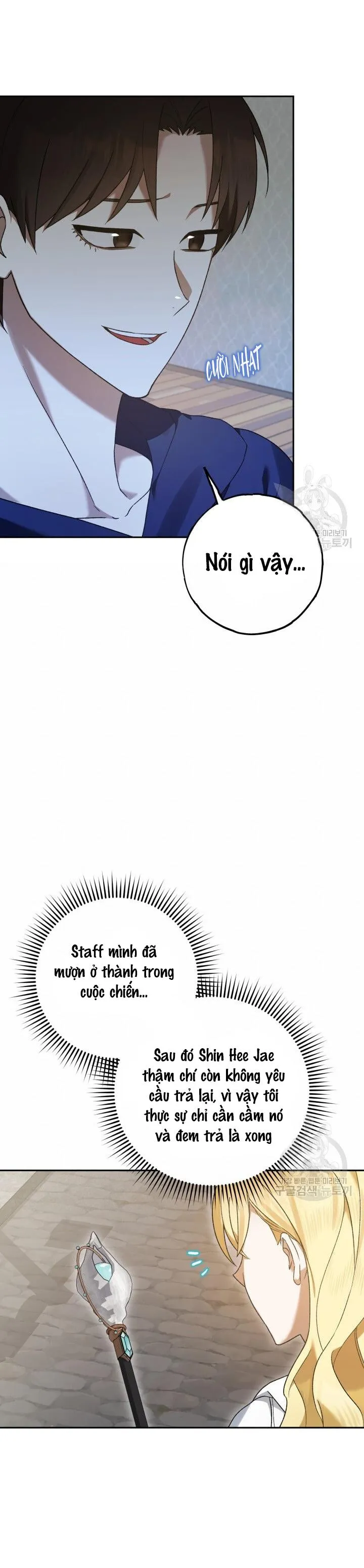 CÚ ĐẤM NETKAMA Chapter 12 Trang 23