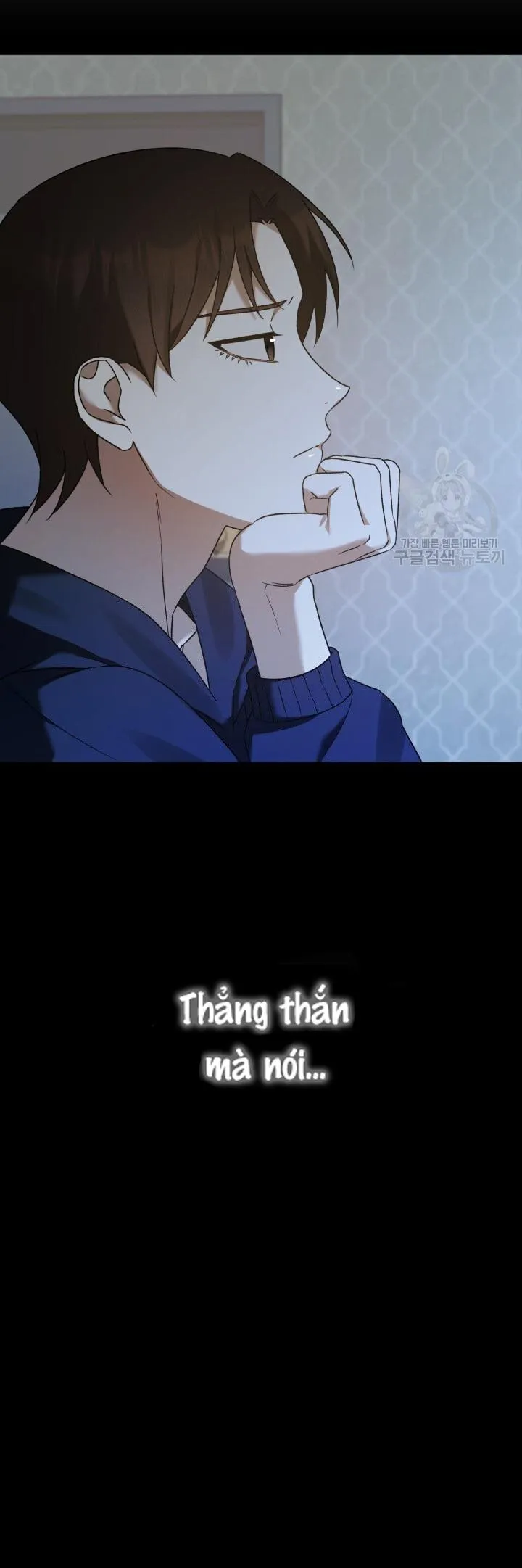 CÚ ĐẤM NETKAMA Chapter 12 Trang 25