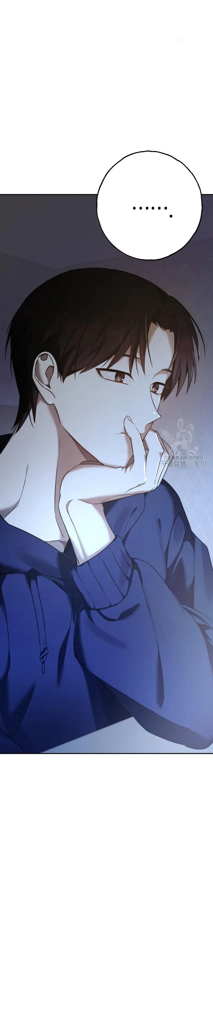 CÚ ĐẤM NETKAMA Chapter 12 Trang 37