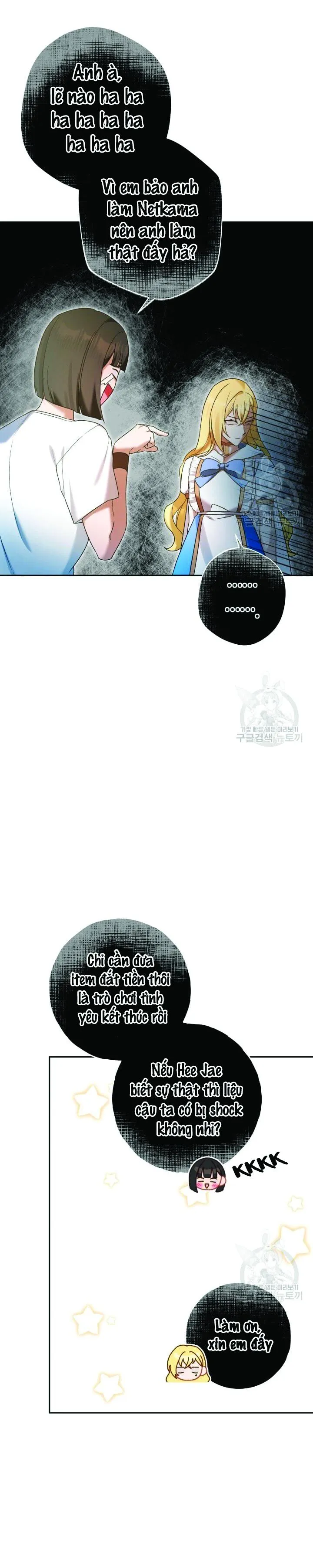 CÚ ĐẤM NETKAMA Chapter 13 Trang 4