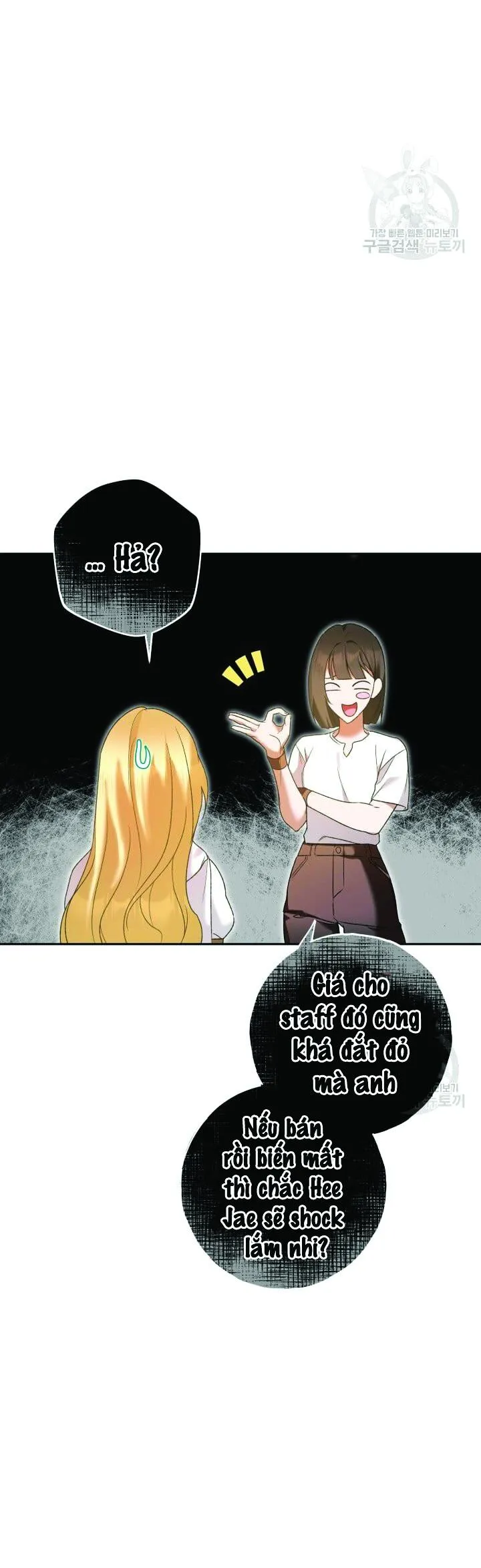 CÚ ĐẤM NETKAMA Chapter 13 Trang 6