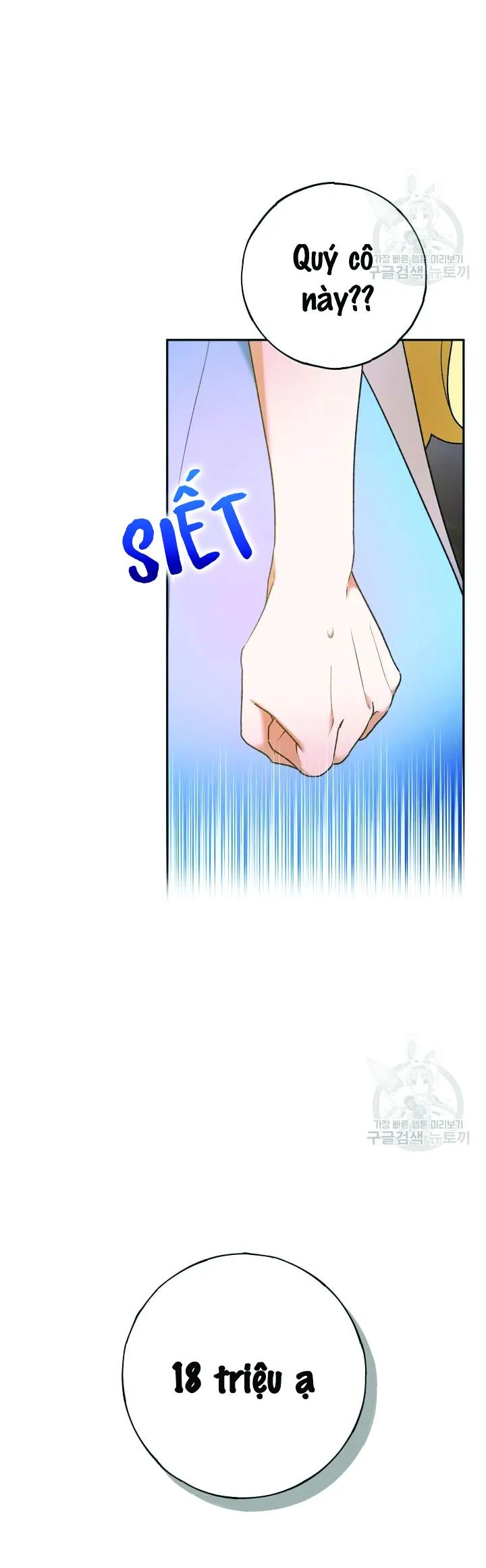 CÚ ĐẤM NETKAMA Chapter 13 Trang 17