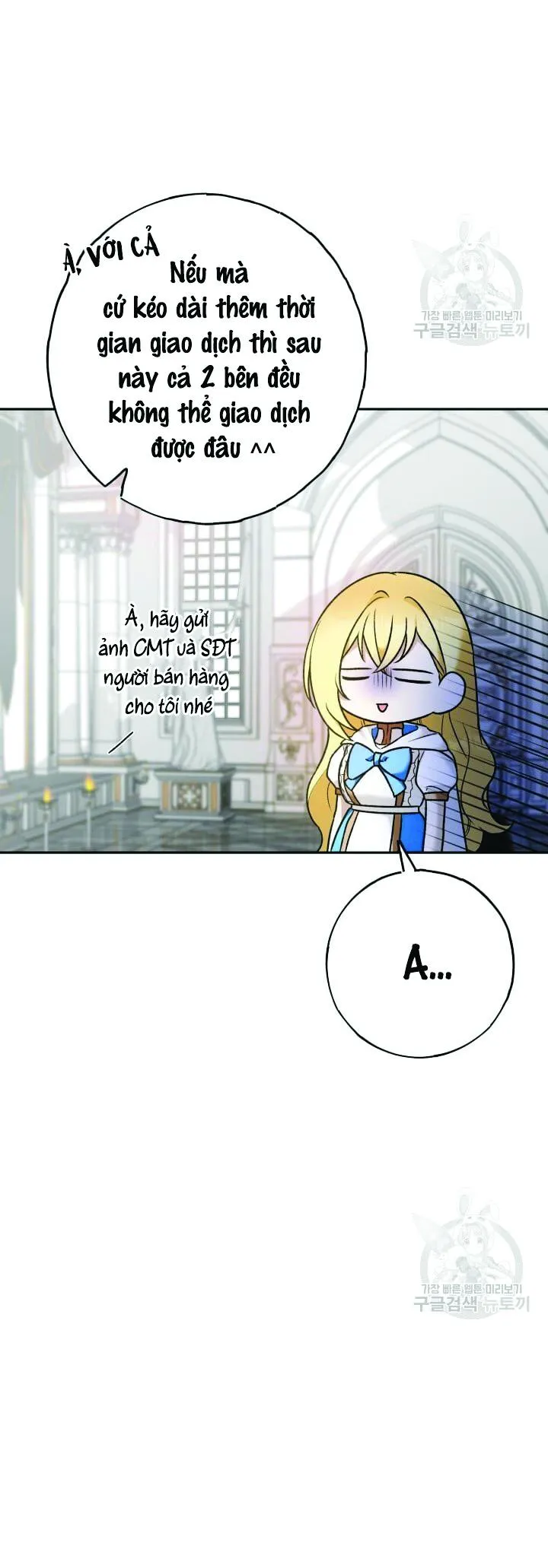 CÚ ĐẤM NETKAMA Chapter 13 Trang 22