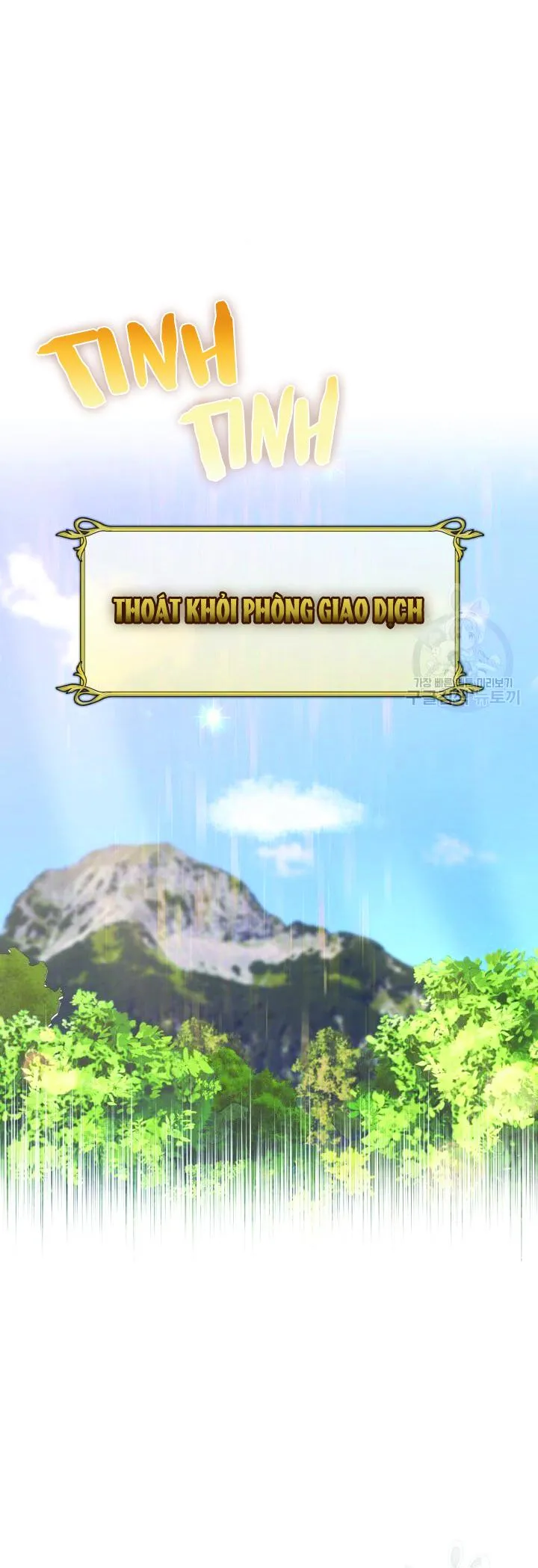 CÚ ĐẤM NETKAMA Chapter 13 Trang 23