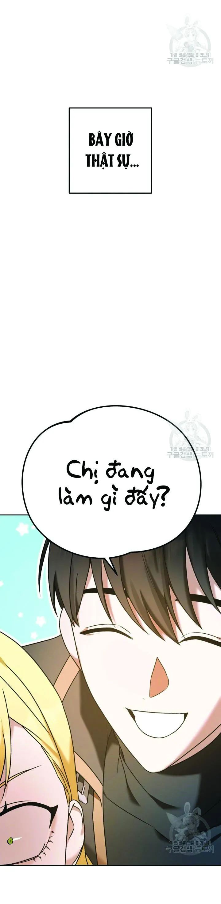 CÚ ĐẤM NETKAMA Chapter 13 Trang 25