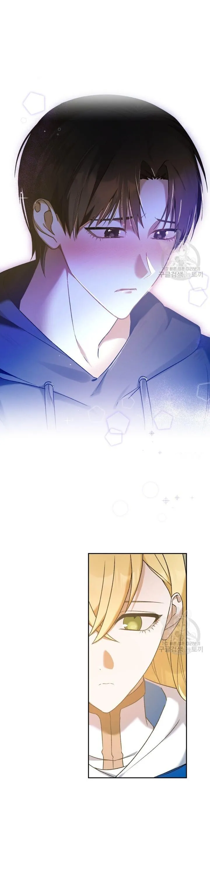 CÚ ĐẤM NETKAMA Chapter 13 Trang 36