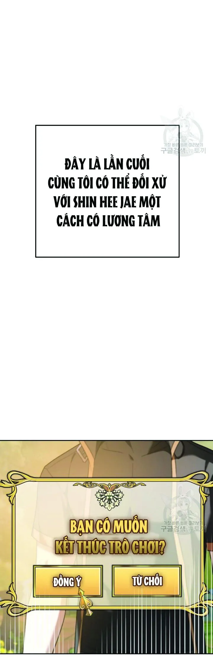 CÚ ĐẤM NETKAMA Chapter 13 Trang 39