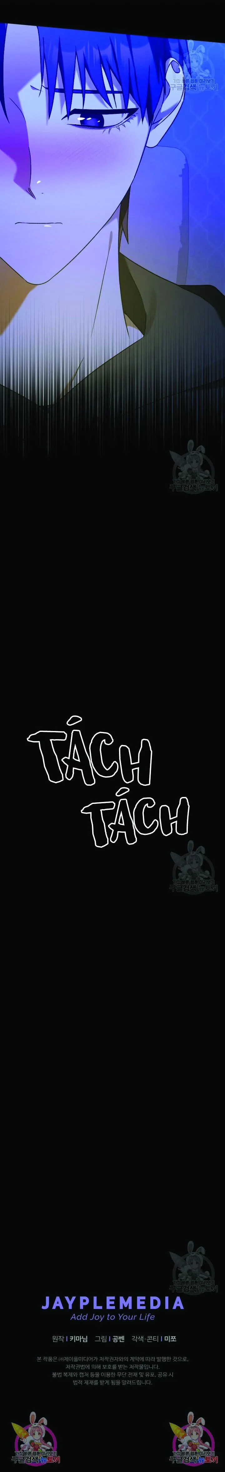 CÚ ĐẤM NETKAMA Chapter 13 Trang 41