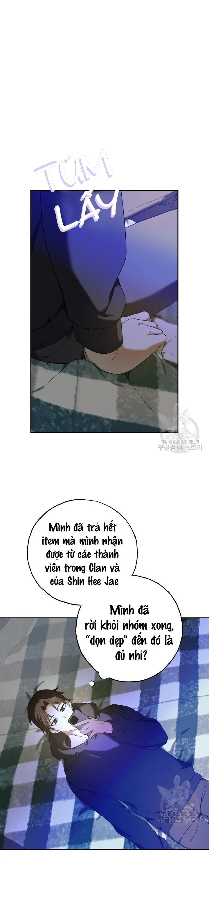 CÚ ĐẤM NETKAMA Chapter 14 Trang 4