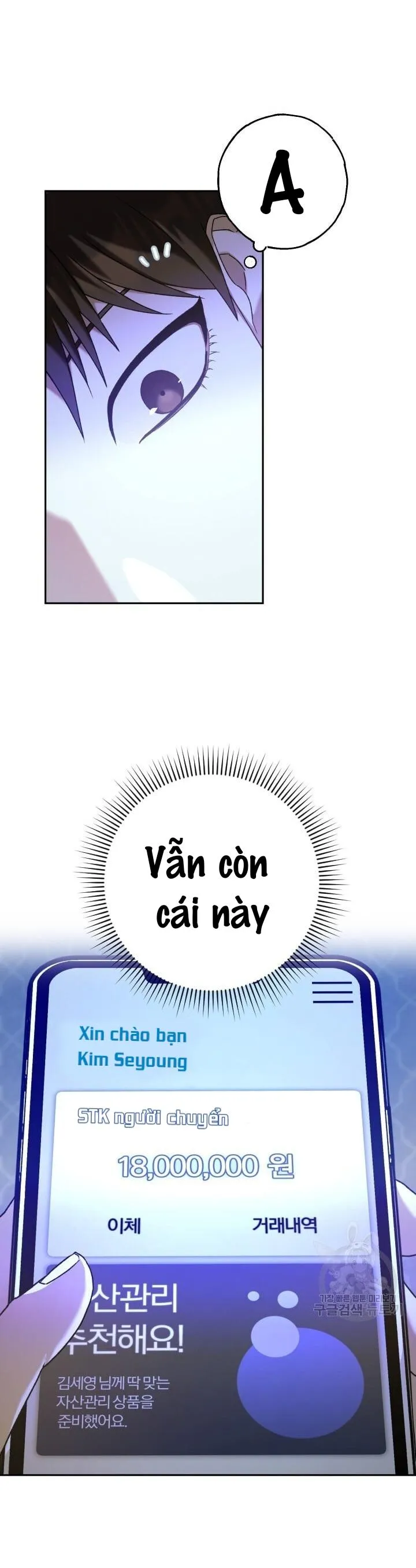 CÚ ĐẤM NETKAMA Chapter 14 Trang 5