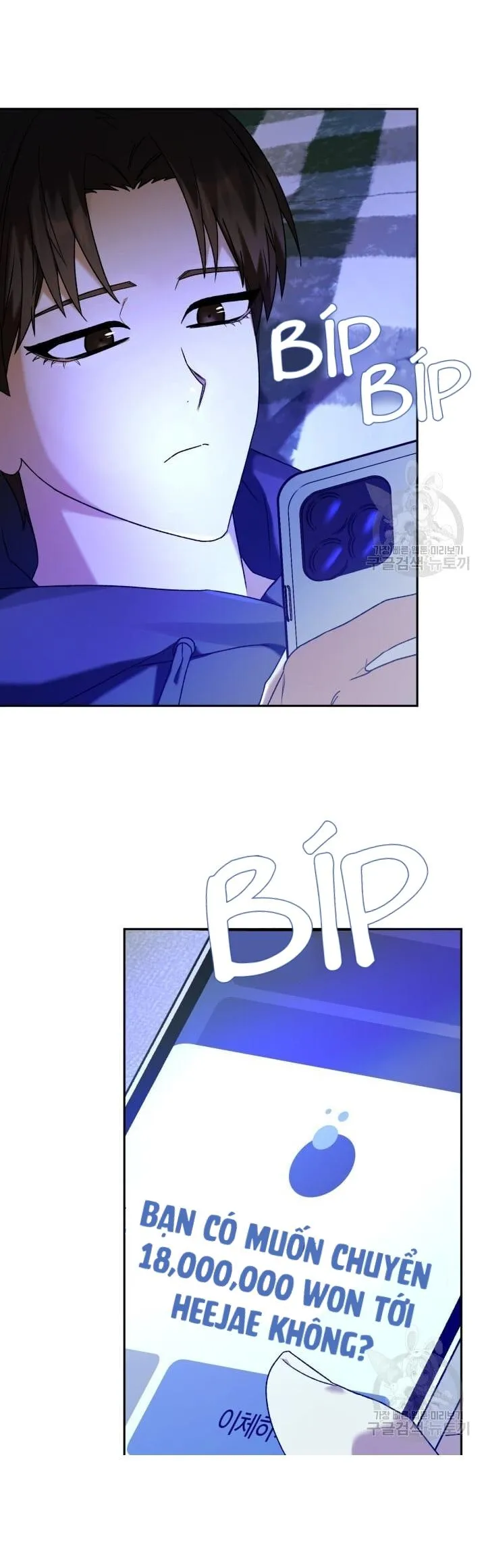 CÚ ĐẤM NETKAMA Chapter 14 Trang 6