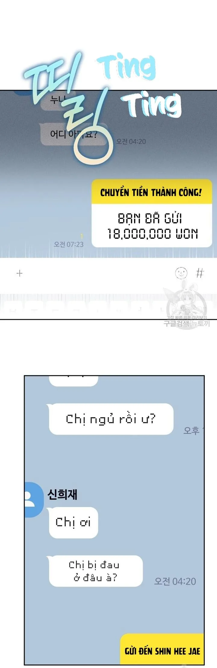 CÚ ĐẤM NETKAMA Chapter 14 Trang 7