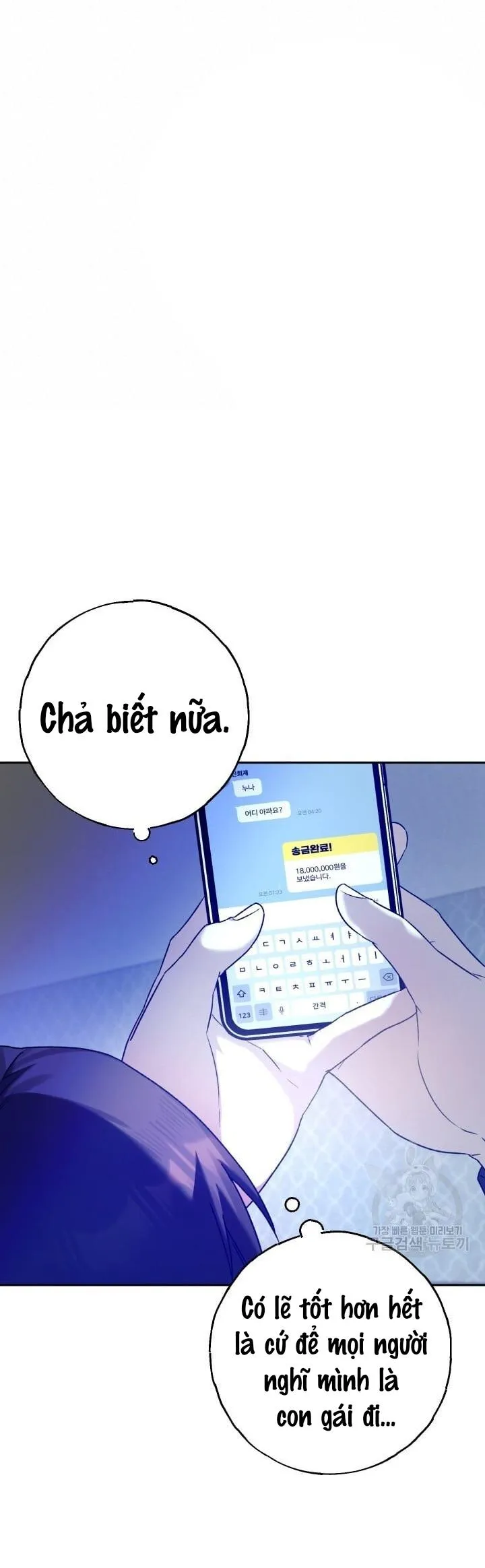 CÚ ĐẤM NETKAMA Chapter 14 Trang 9