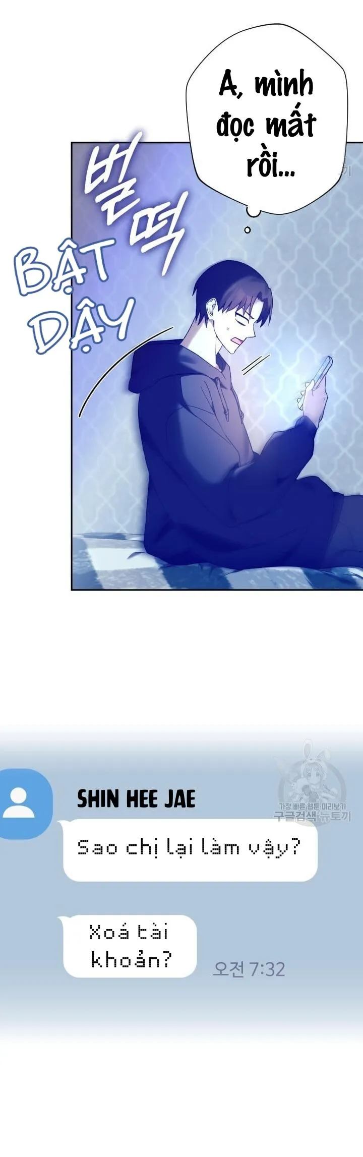 CÚ ĐẤM NETKAMA Chapter 14 Trang 12