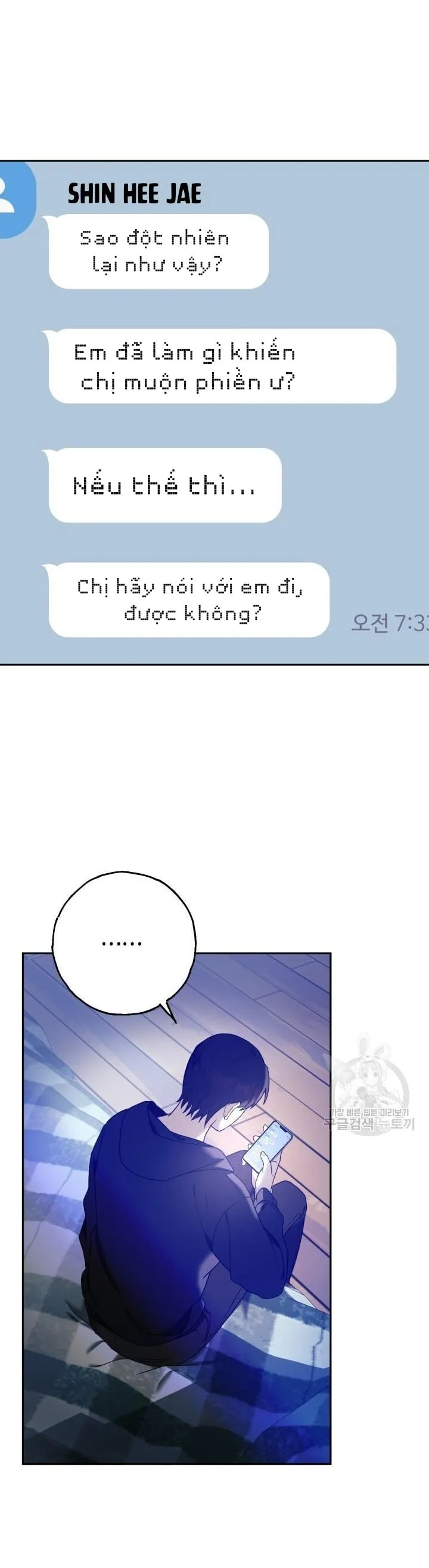 CÚ ĐẤM NETKAMA Chapter 14 Trang 13