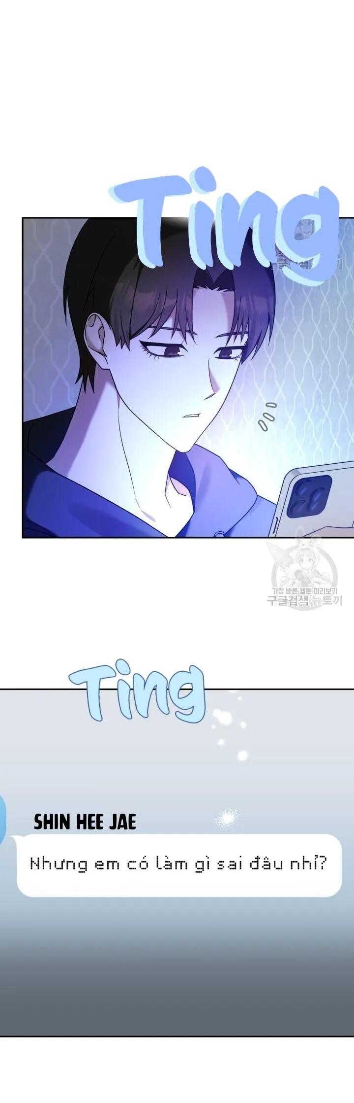 CÚ ĐẤM NETKAMA Chapter 14 Trang 14