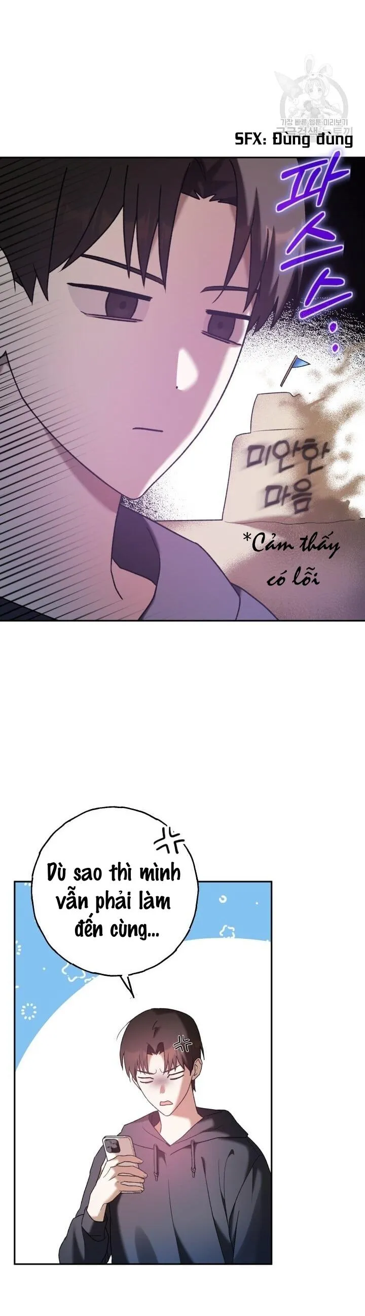 CÚ ĐẤM NETKAMA Chapter 14 Trang 15