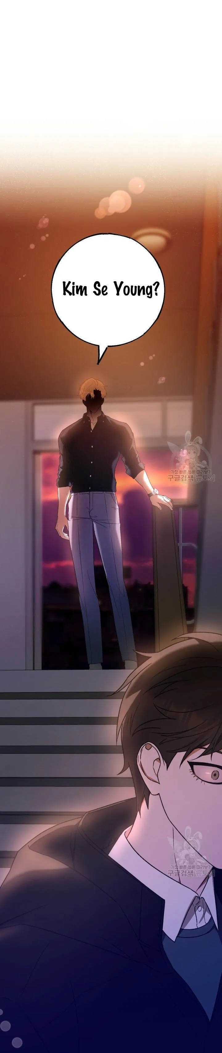 CÚ ĐẤM NETKAMA Chapter 14 Trang 32