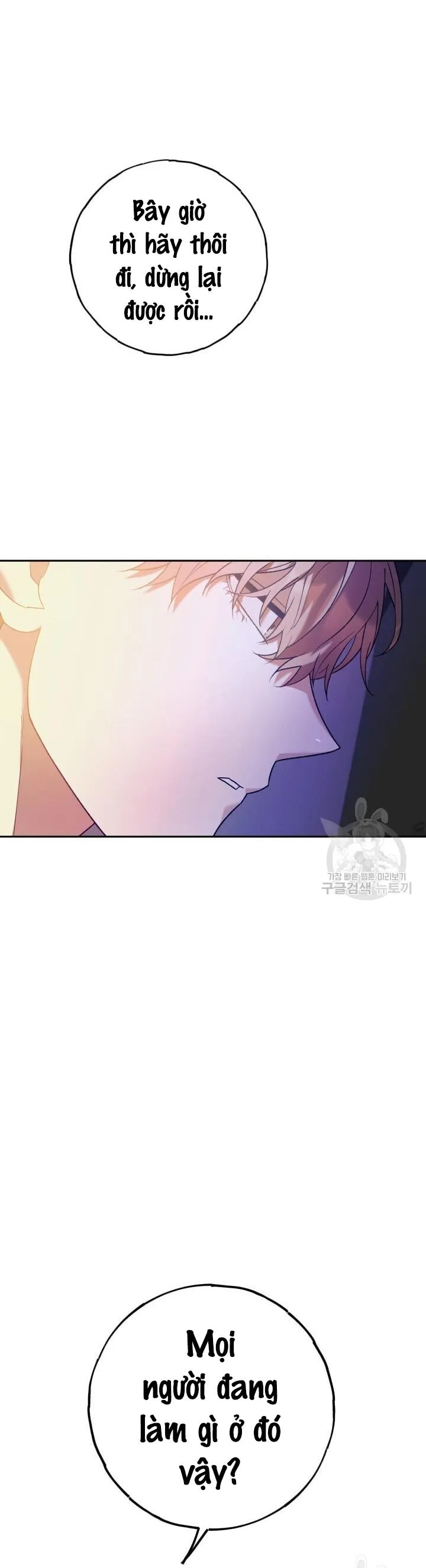 CÚ ĐẤM NETKAMA Chapter 15 Trang 12