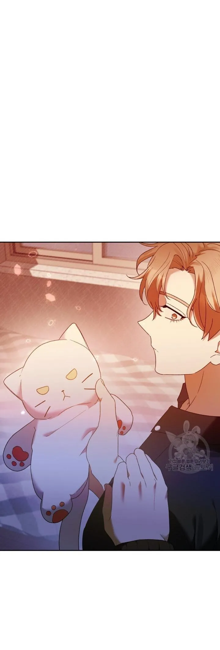 CÚ ĐẤM NETKAMA Chapter 15 Trang 21