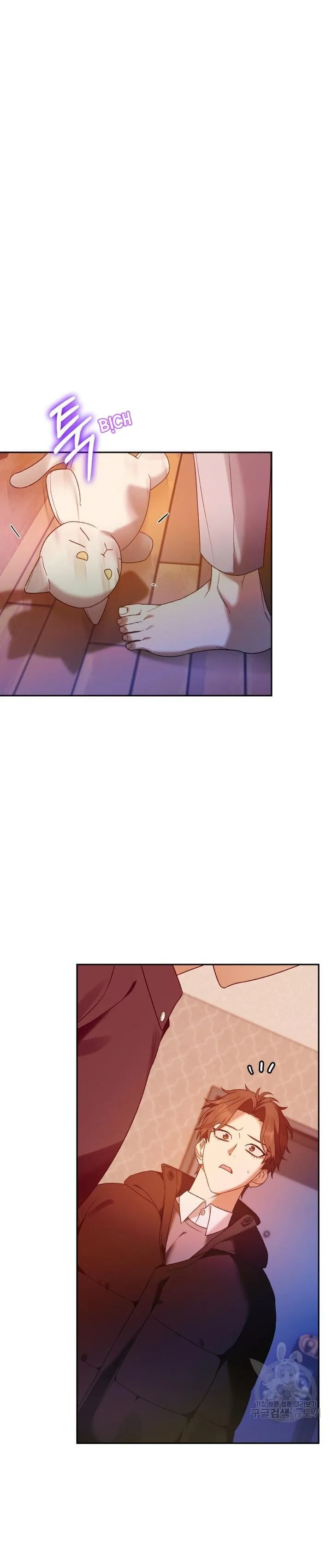 CÚ ĐẤM NETKAMA Chapter 15 Trang 28