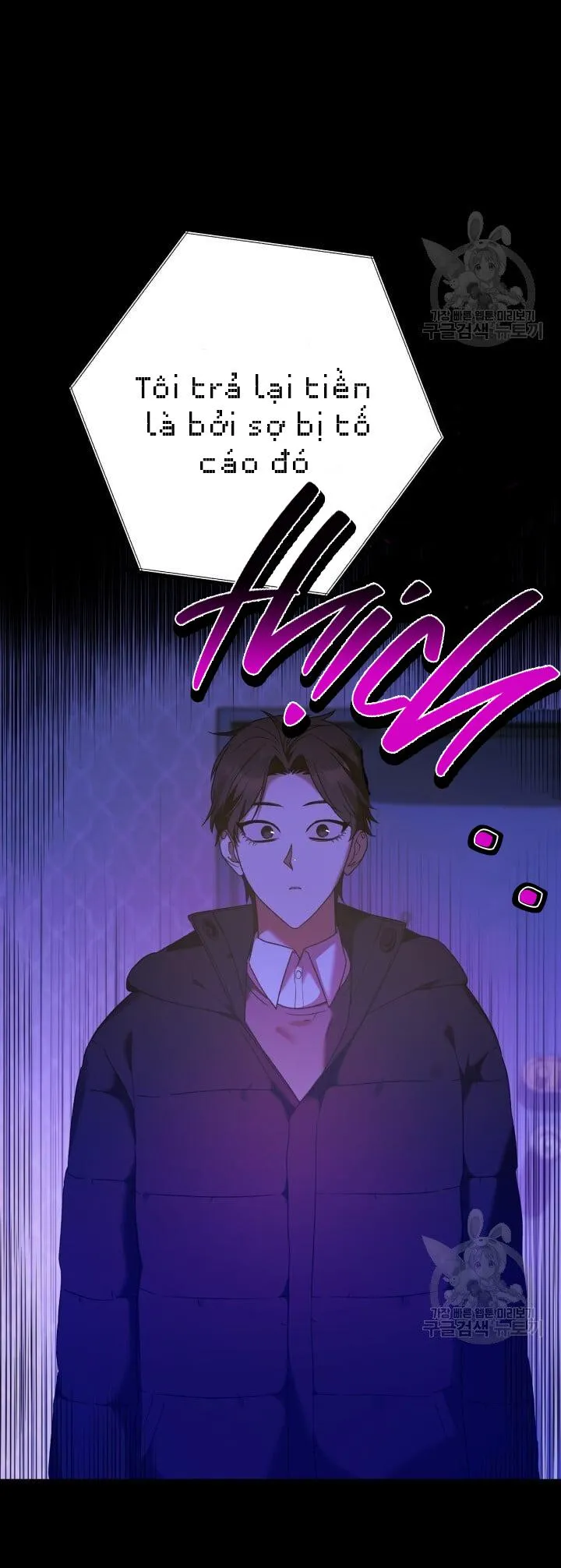 CÚ ĐẤM NETKAMA Chapter 16 Trang 3