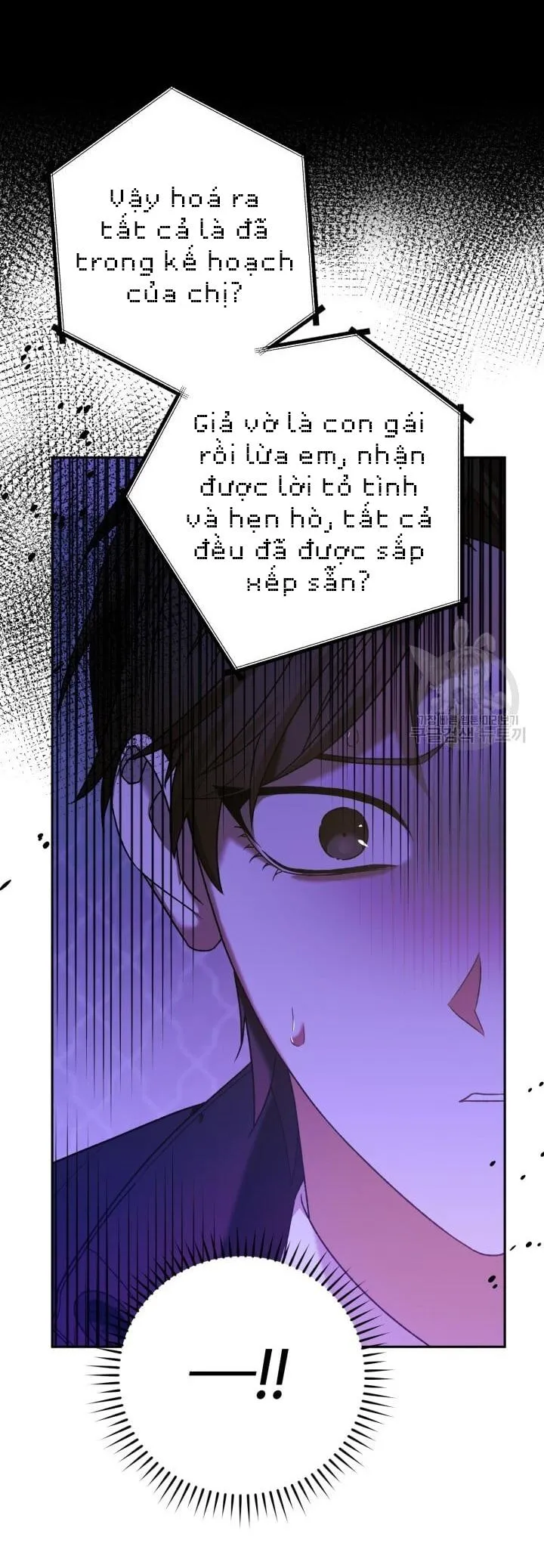 CÚ ĐẤM NETKAMA Chapter 16 Trang 4