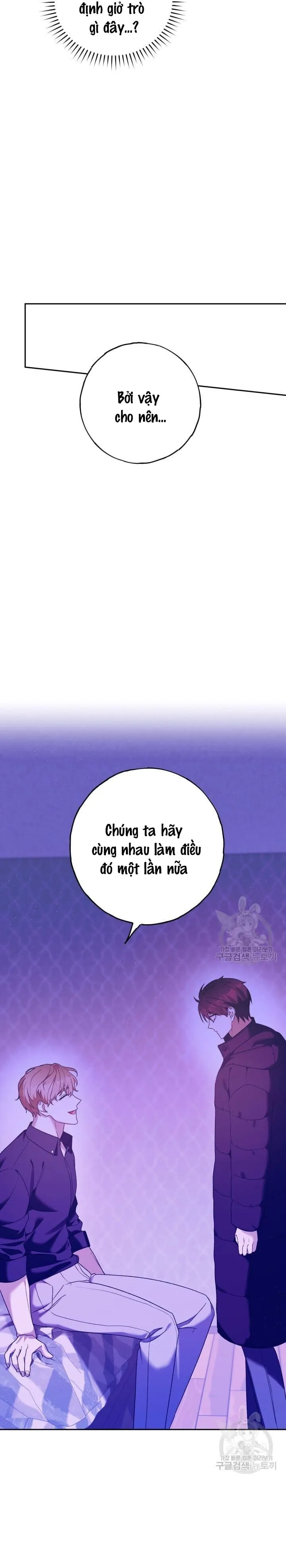 CÚ ĐẤM NETKAMA Chapter 16 Trang 11