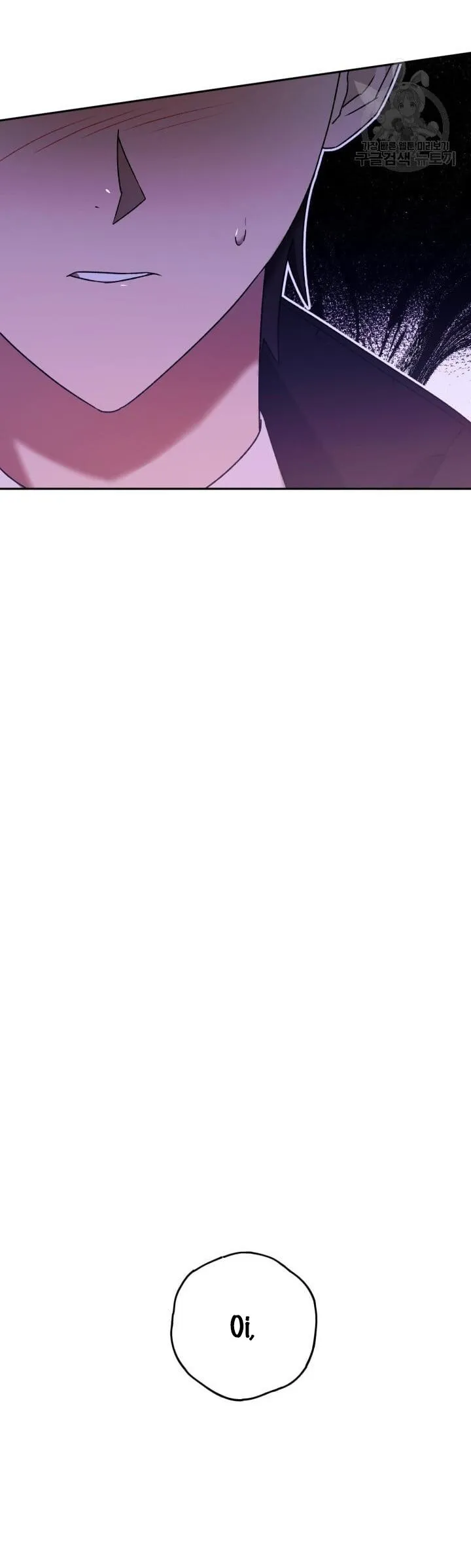 CÚ ĐẤM NETKAMA Chapter 16 Trang 15