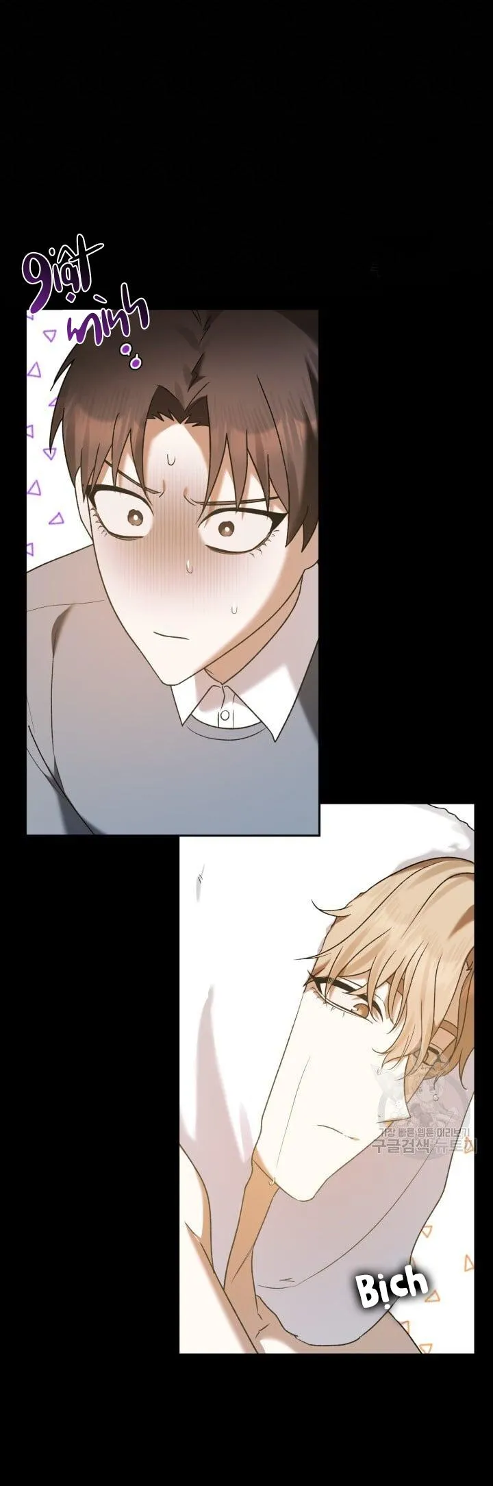 CÚ ĐẤM NETKAMA Chapter 16 Trang 32