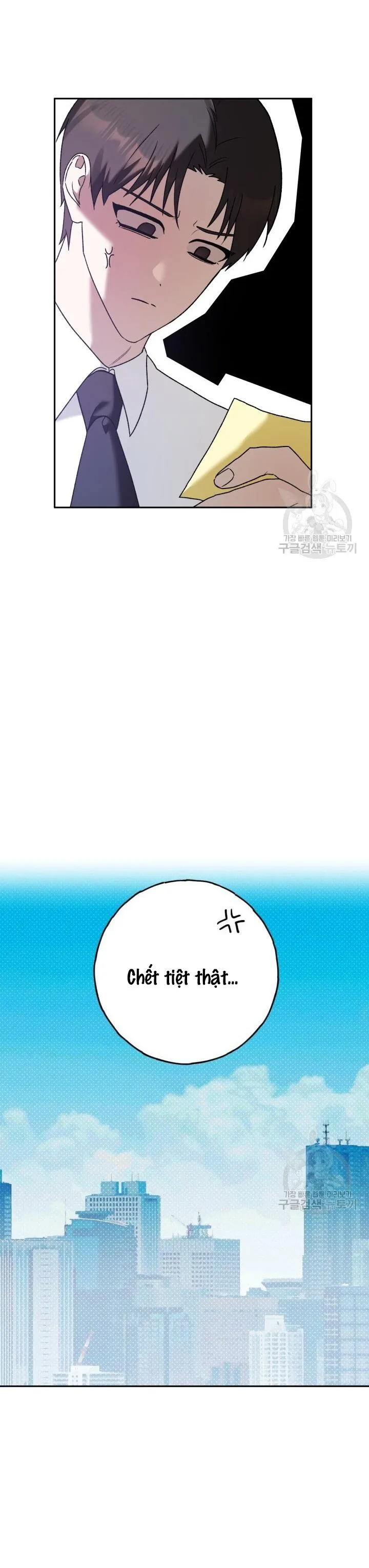 CÚ ĐẤM NETKAMA Chapter 16 Trang 35