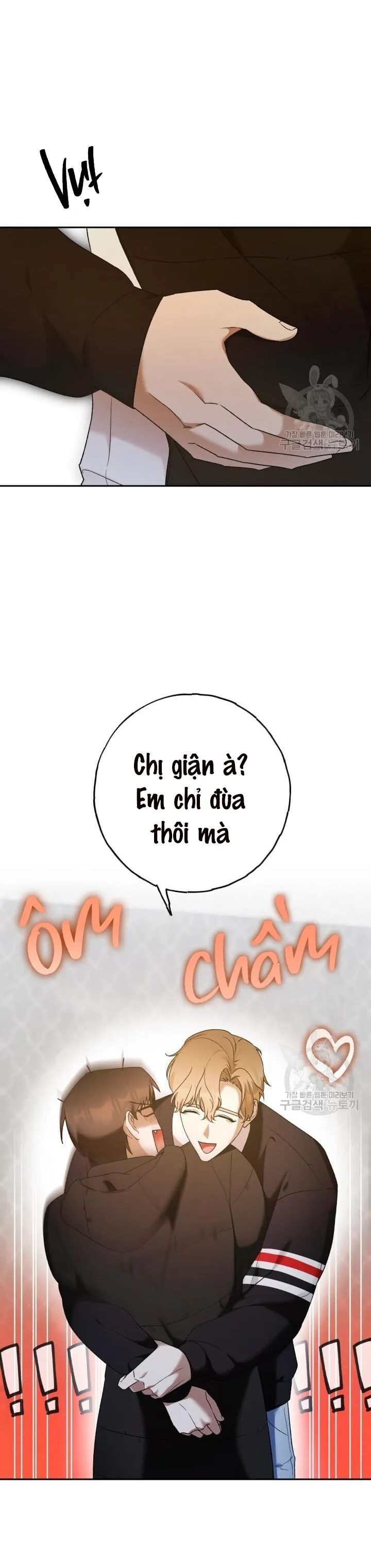 CÚ ĐẤM NETKAMA Chapter 17 Trang 8