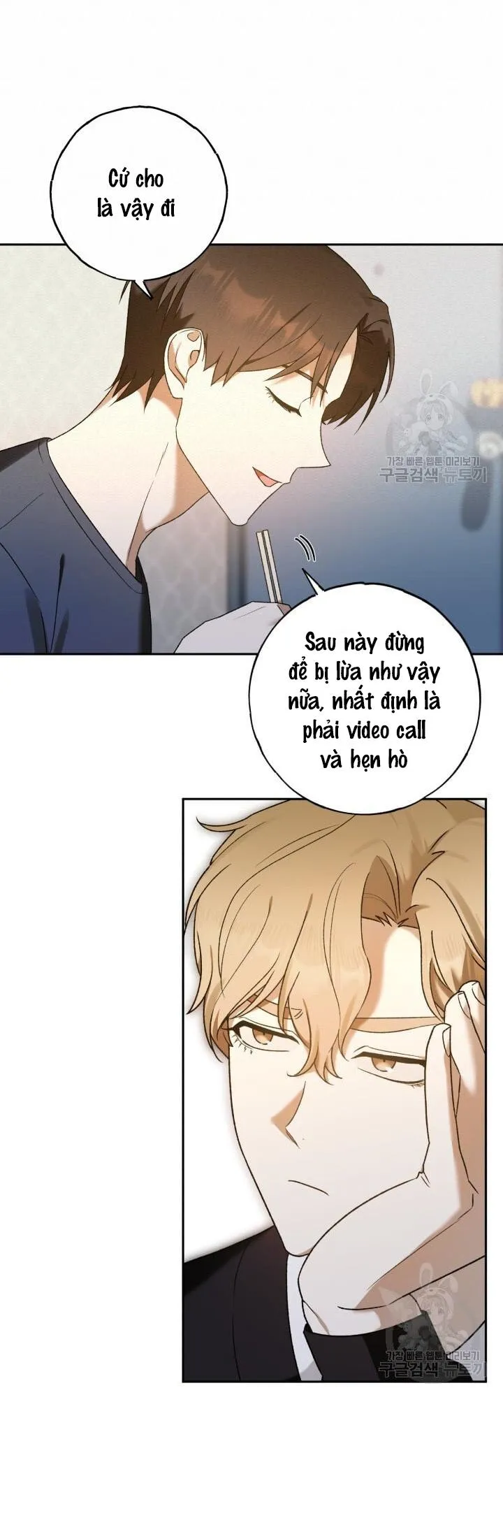 CÚ ĐẤM NETKAMA Chapter 17 Trang 16