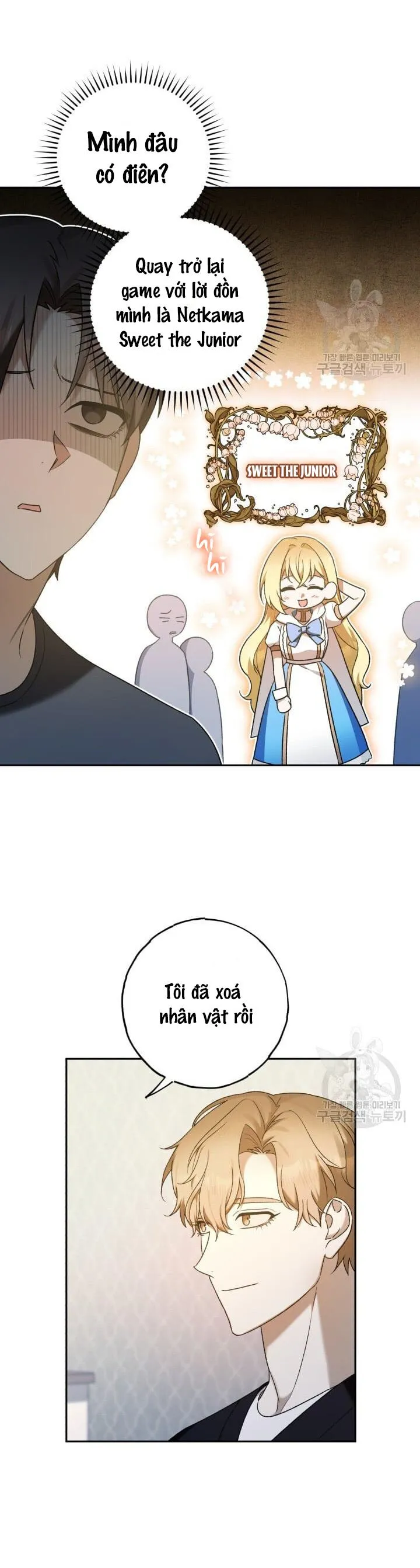 CÚ ĐẤM NETKAMA Chapter 17 Trang 20