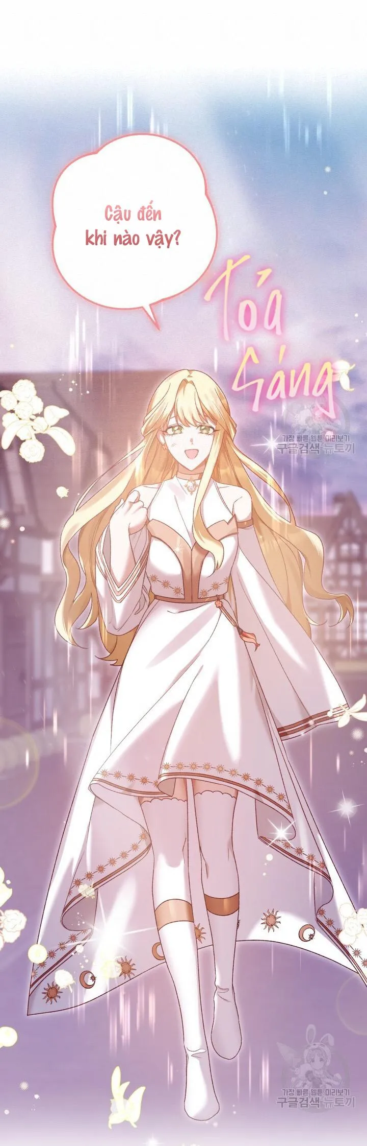 CÚ ĐẤM NETKAMA Chapter 17 Trang 31