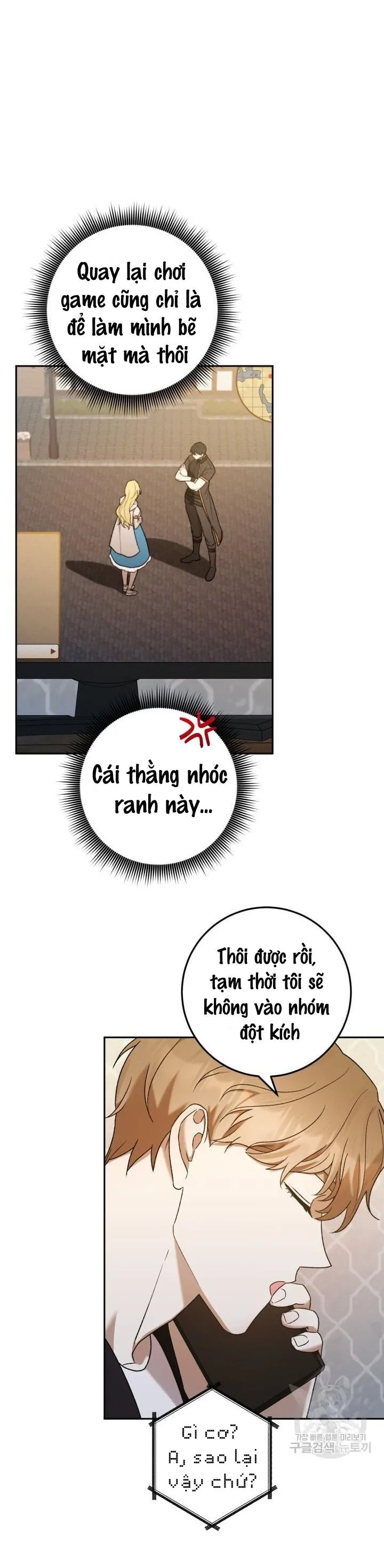 CÚ ĐẤM NETKAMA Chapter 18 Trang 4