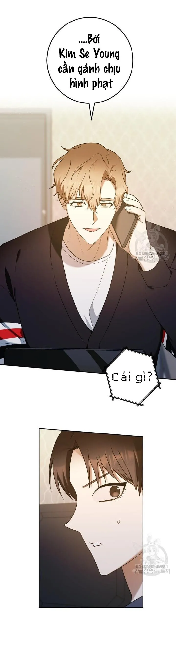 CÚ ĐẤM NETKAMA Chapter 18 Trang 5