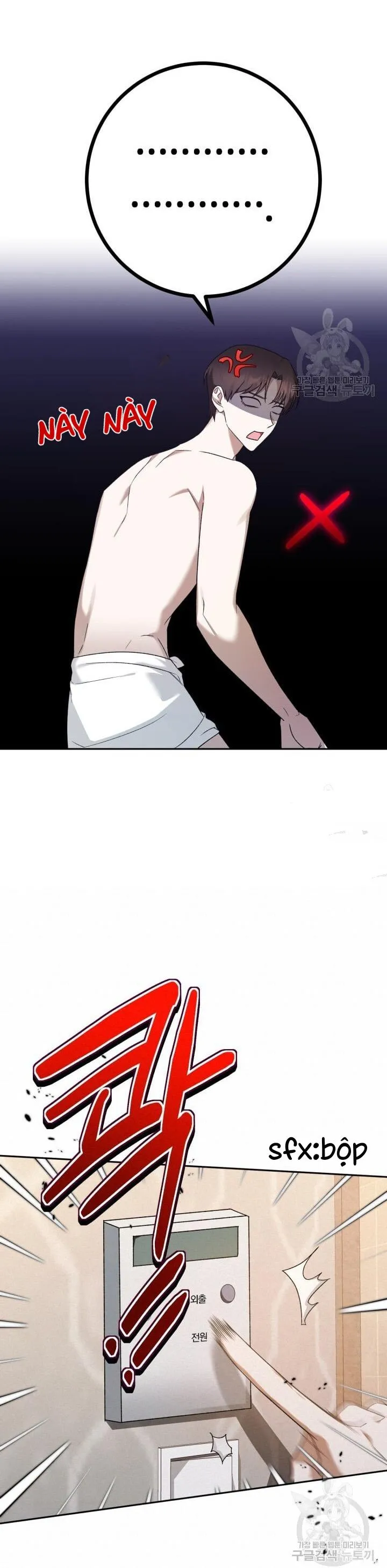 CÚ ĐẤM NETKAMA Chapter 18 Trang 20