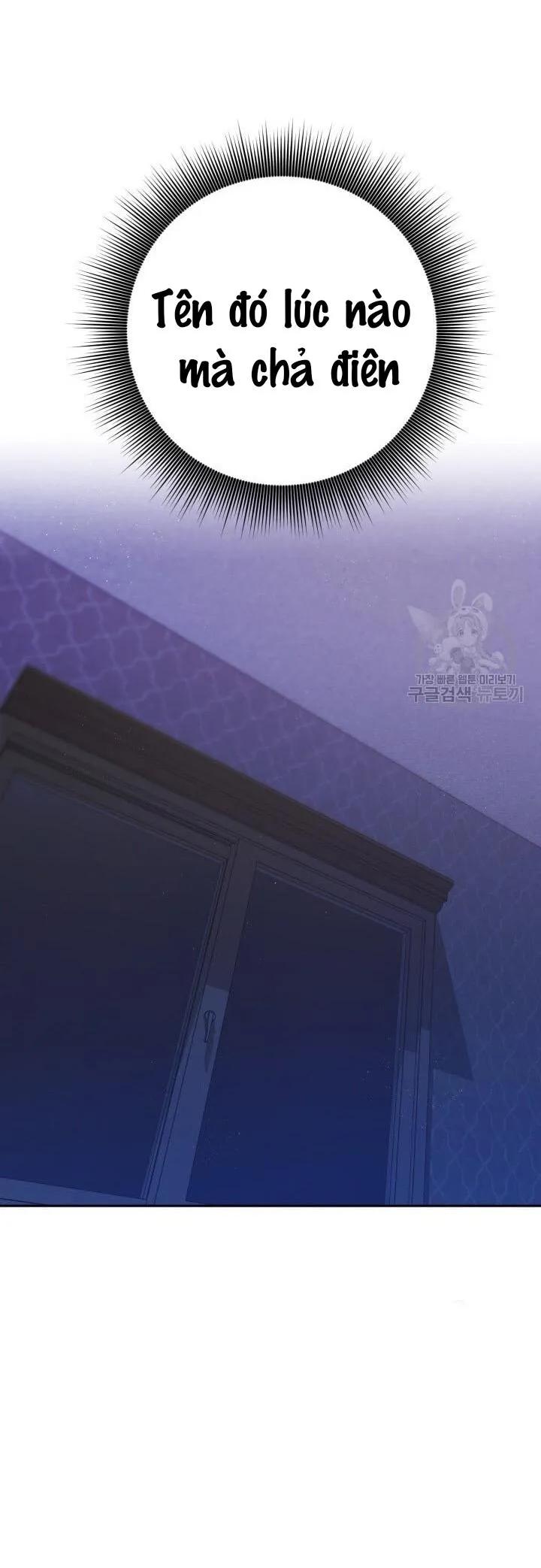 CÚ ĐẤM NETKAMA Chapter 18 Trang 23