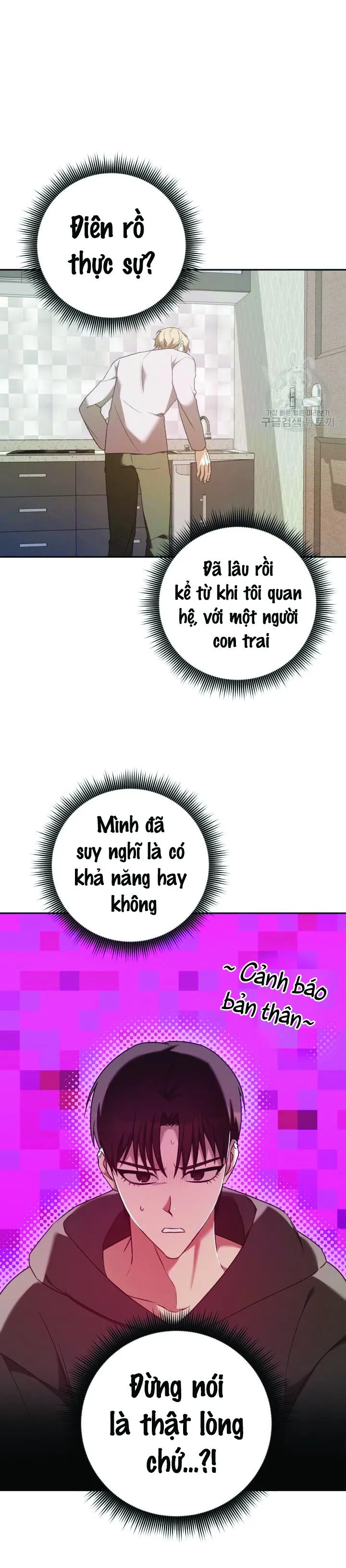 CÚ ĐẤM NETKAMA Chapter 19 Trang 12