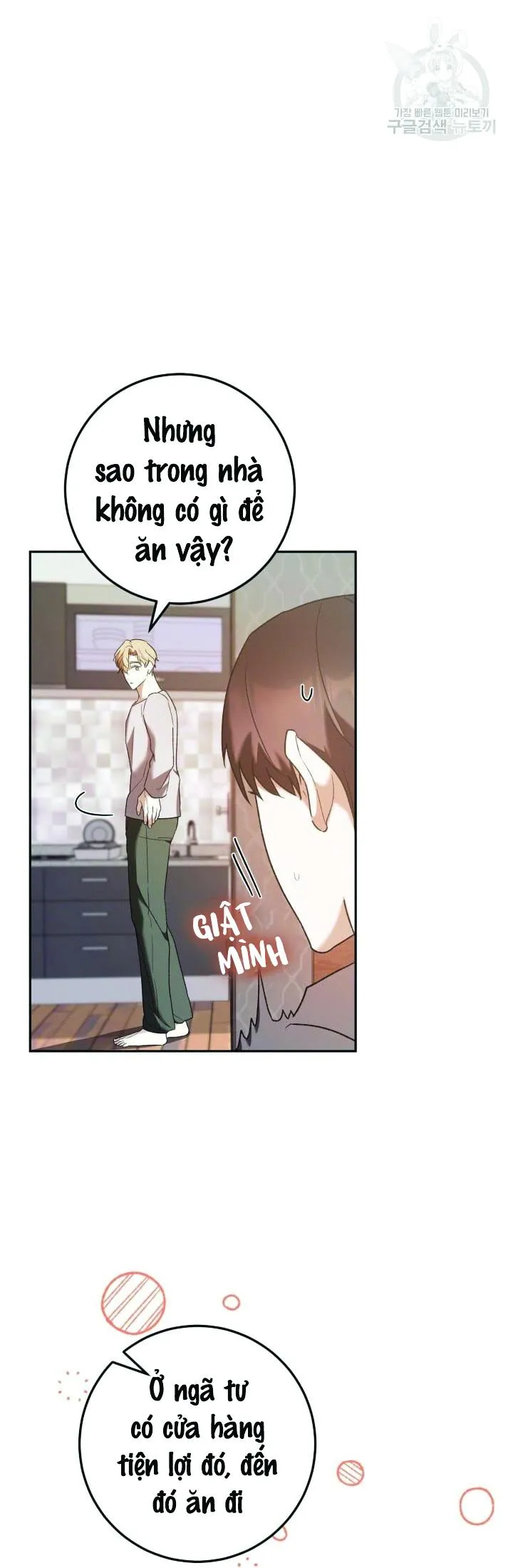 CÚ ĐẤM NETKAMA Chapter 19 Trang 13